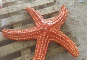 城市海星雕塑 風(fēng)景區(qū)彩繪雕塑 抽象擺件