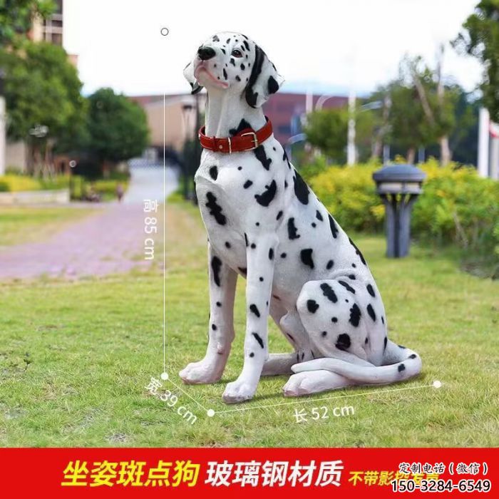 抽象狼狗雕塑 店門口彩繪雕塑 步行街?jǐn)[件 抽象狼狗雕塑 店門口彩繪雕塑 步行街?jǐn)[件