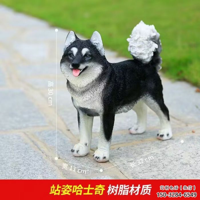 大型狼狗雕塑 門口創(chuàng)意雕塑 售樓處小品 大型狼狗雕塑 門口創(chuàng)意雕塑 售樓處小品