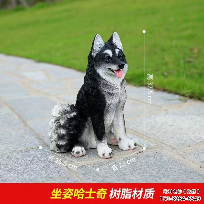 仿真狼狗雕塑 酒店公園雕塑 風(fēng)景區(qū)擺件