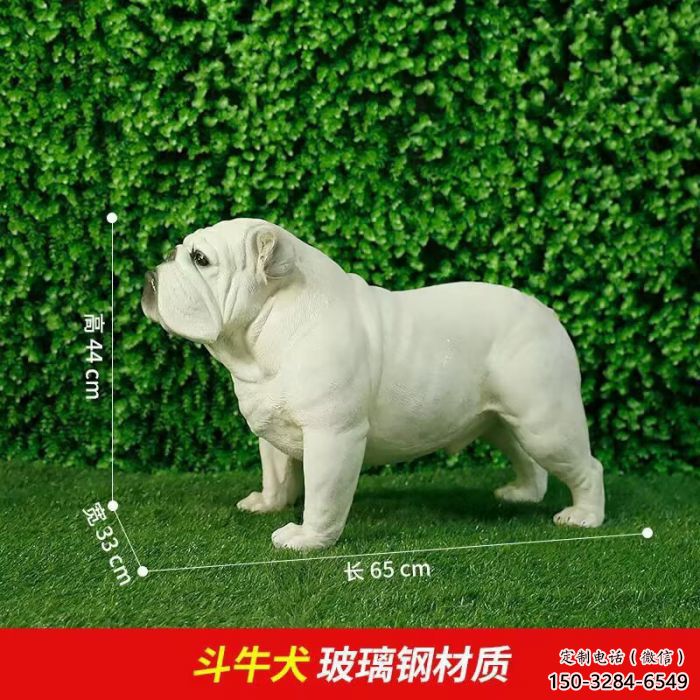 幾何狼狗雕塑 庭院仿真雕塑 彩繪擺件 幾何狼狗雕塑 庭院仿真雕塑 彩繪擺件