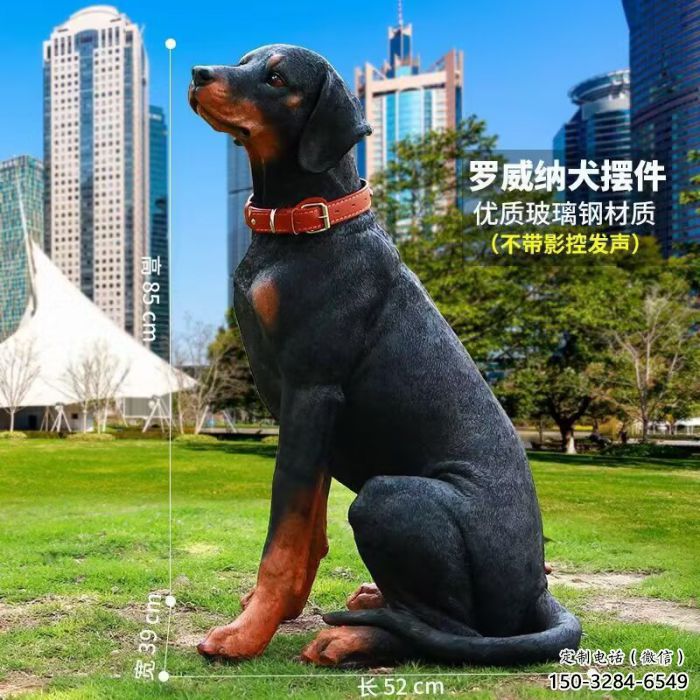 商場狼狗雕塑 仿真犬類雕塑 店門口小品