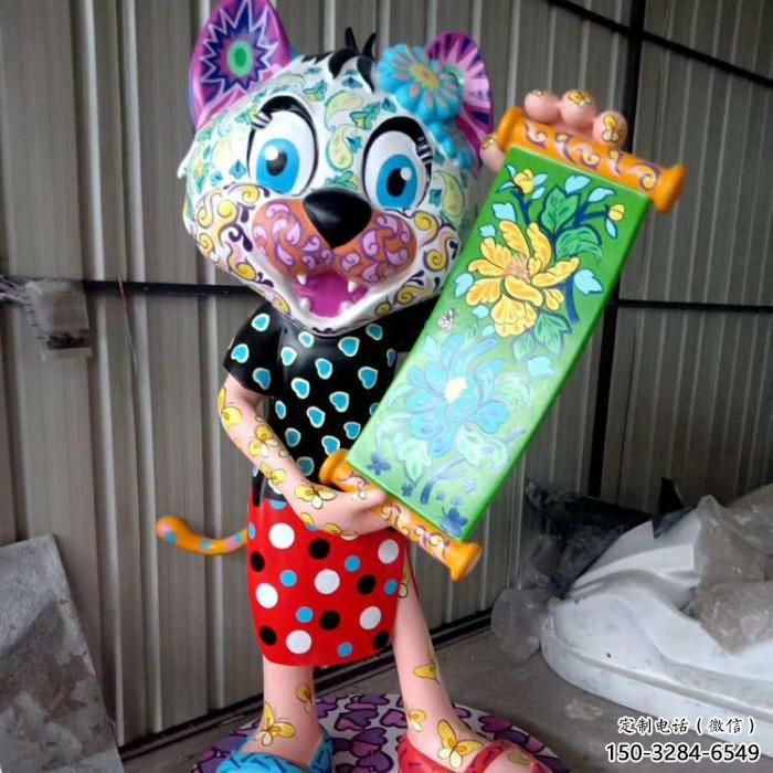 庭院老虎雕塑 城市動(dòng)物雕塑 卡通小品 庭院老虎雕塑 城市動(dòng)物雕塑 卡通小品