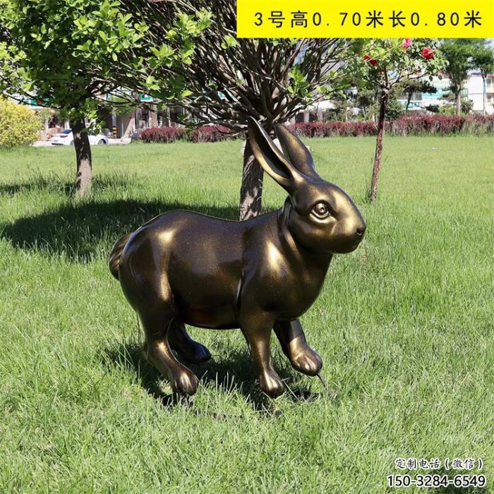 仿真大白兔雕塑 店門口園林雕塑 動(dòng)物小品