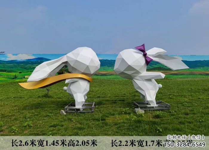 園林兔子雕塑 城市廣場(chǎng)雕塑 步行街?jǐn)[件 園林兔子雕塑 城市廣場(chǎng)雕塑 步行街?jǐn)[件