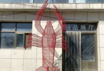 鏤空龍蝦雕塑 廣場(chǎng)近代雕塑 門(mén)口小品