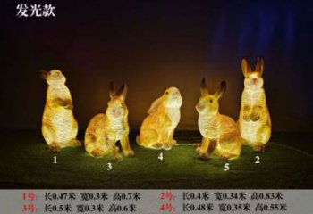 公園兔子雕塑 酒店門口雕塑 彩繪擺件