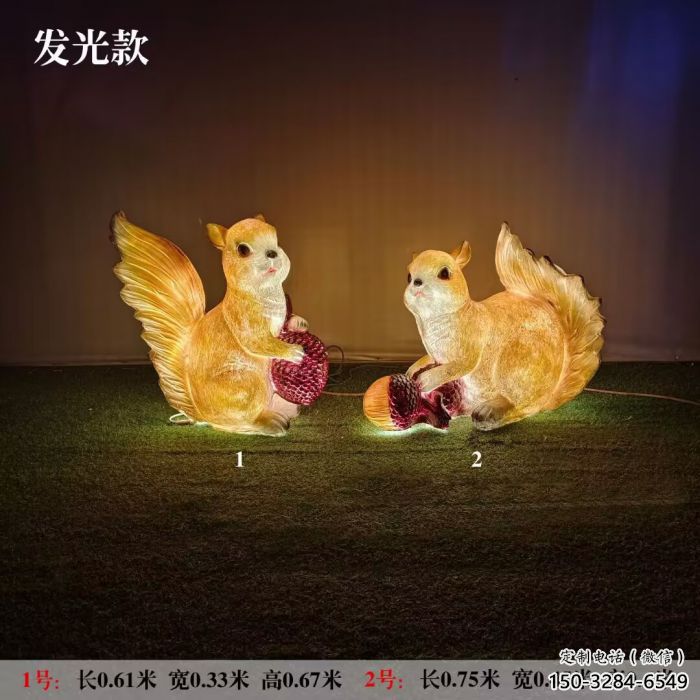 店門口松鼠雕塑 創(chuàng)意景觀雕塑 仿真擺件 店門口松鼠雕塑 創(chuàng)意景觀雕塑 仿真擺件