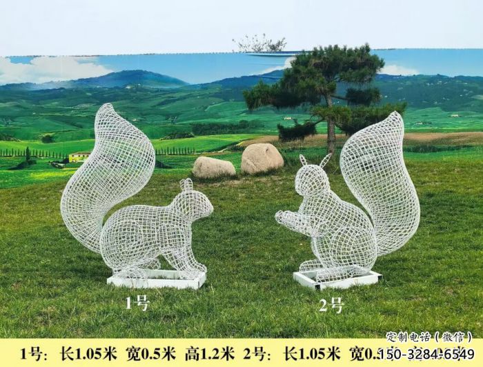 風景區(qū)松鼠雕塑 售樓處廣場雕塑 仿古擺件 風景區(qū)松鼠雕塑 售樓處廣場雕塑 仿古擺件