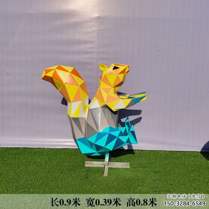 商業(yè)街松鼠雕塑 售樓處雕塑 動(dòng)物擺件