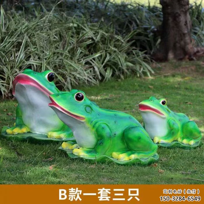 仿真青蛙雕塑 酒店公園雕塑 風(fēng)景區(qū)擺件 仿真青蛙雕塑 酒店公園雕塑 風(fēng)景區(qū)擺件