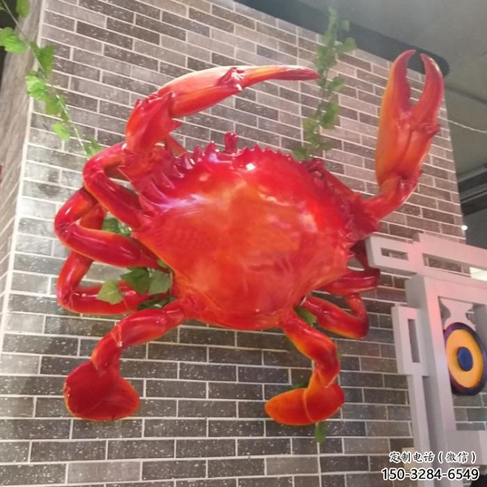 創(chuàng)意螃蟹雕塑 步行街店門口雕塑 動物小品