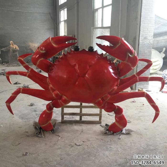 廣場(chǎng)螃蟹雕塑 公園仿真雕塑 抽象擺件