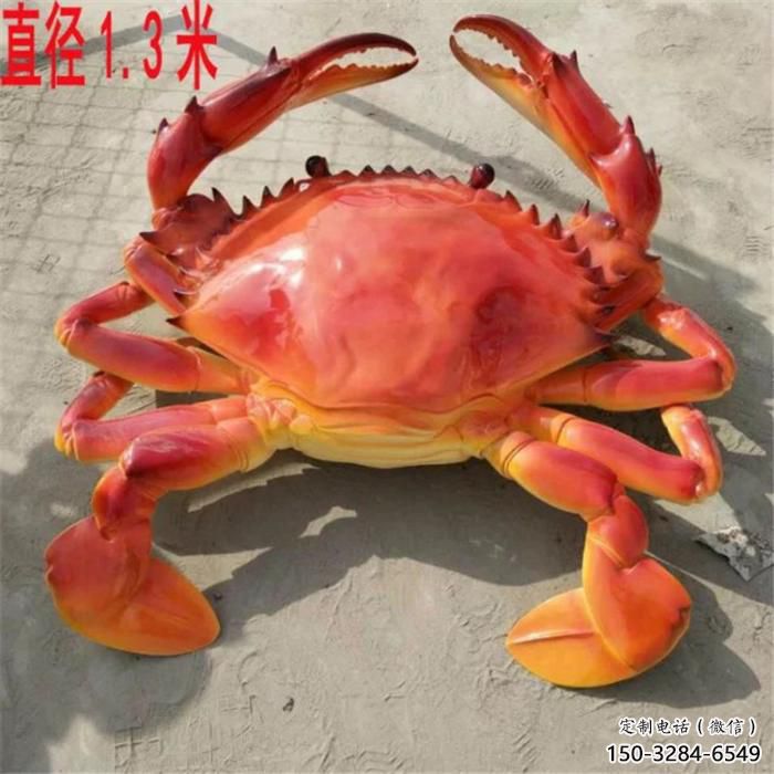 園林螃蟹雕塑 風景區(qū)仿真雕塑 廣場小品 園林螃蟹雕塑 風景區(qū)仿真雕塑 廣場小品