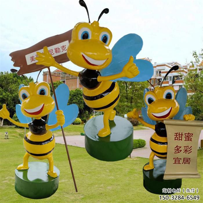 水景蜜蜂雕塑 風景區(qū)幾何雕塑 廣場小品 水景蜜蜂雕塑 風景區(qū)幾何雕塑 廣場小品