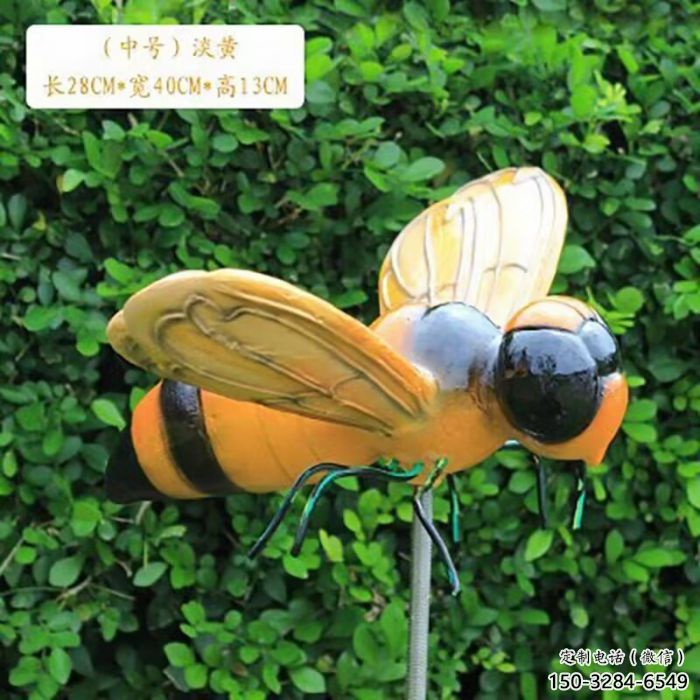 城市蜻蜓雕塑 風景區(qū)彩繪雕塑 抽象擺件