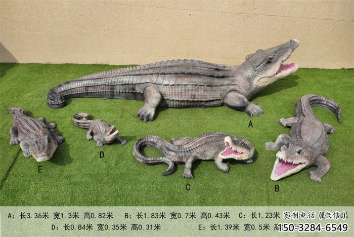 大型鱷魚(yú)雕塑 步行街宣傳雕塑 仿真擺件