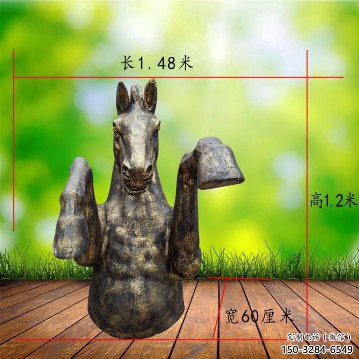 售樓處牛角雕塑 商業(yè)街仿真雕塑 動(dòng)物擺件