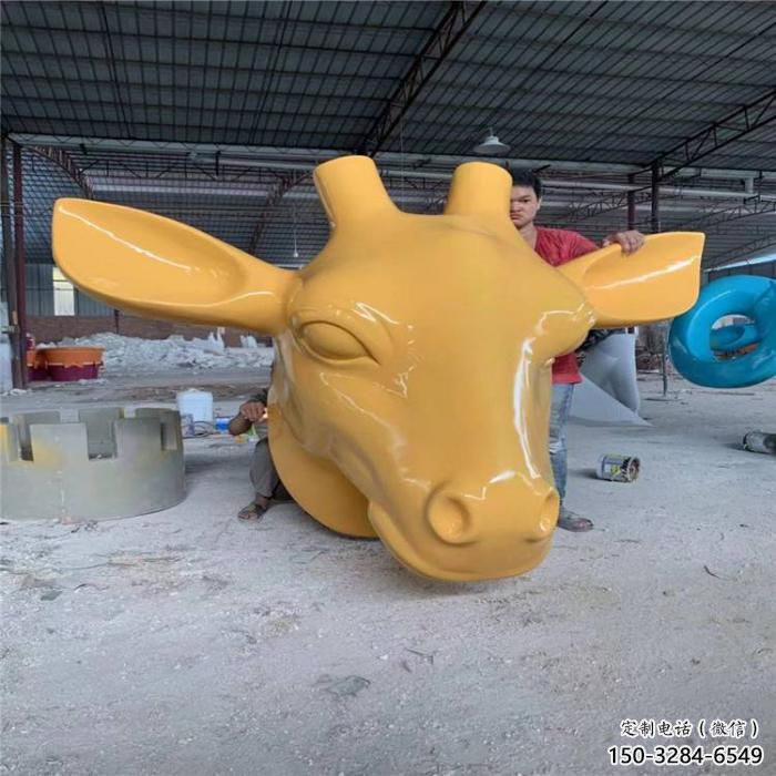 牛頭雕塑 大型城市雕塑 商業(yè)街?jǐn)[件 牛頭雕塑 大型城市雕塑 商業(yè)街?jǐn)[件