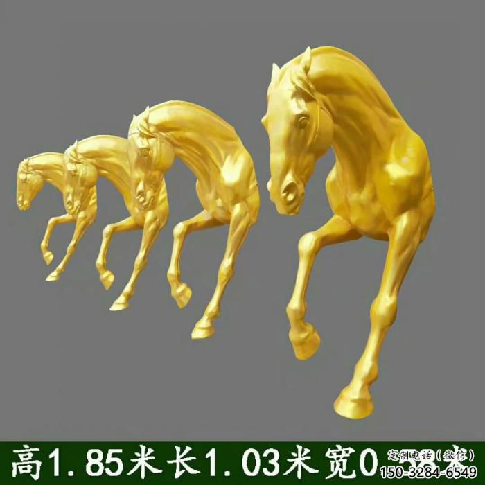 店門(mén)口馬頭雕塑 創(chuàng)意景觀雕塑 仿真擺件