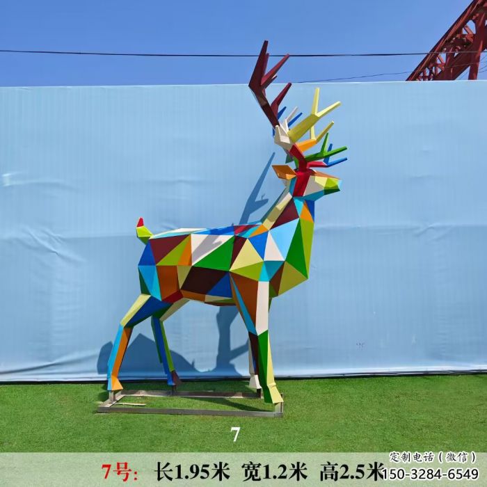 彩繪麋鹿雕塑 仿真雕塑 步行街擺件 彩繪麋鹿雕塑 仿真雕塑 步行街擺件