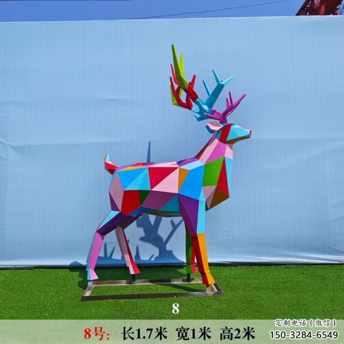 仿真麋鹿雕塑 店門口園林雕塑 動(dòng)物小品 仿真麋鹿雕塑 店門口園林雕塑 動(dòng)物小品