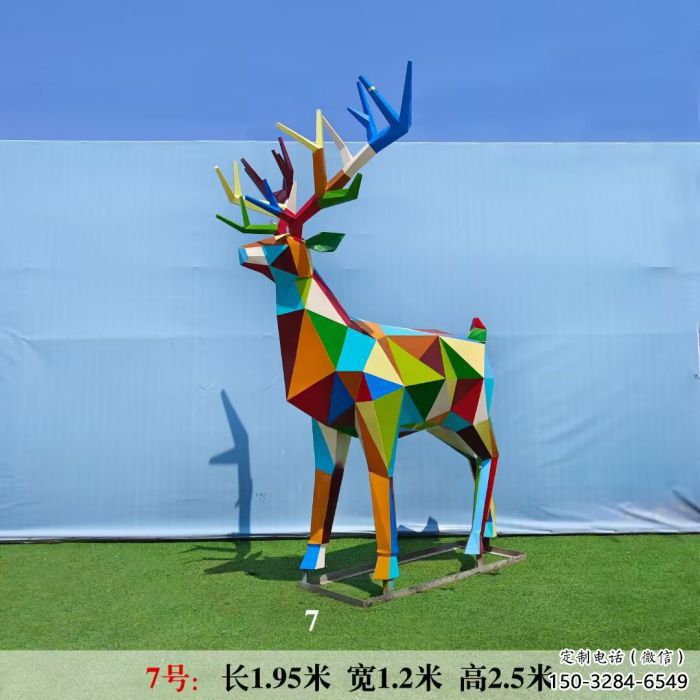 風(fēng)景區(qū)麋鹿雕塑 售樓處廣場雕塑 仿古擺件 風(fēng)景區(qū)麋鹿雕塑 售樓處廣場雕塑 仿古擺件
