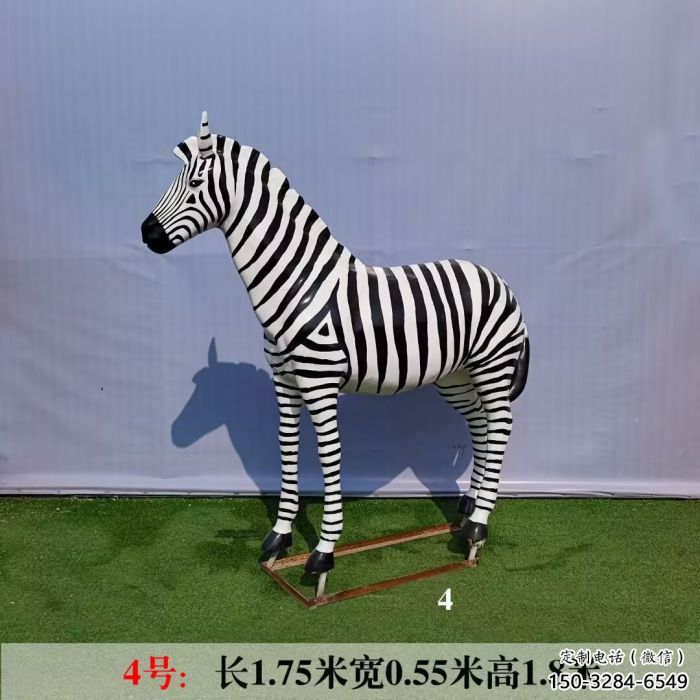 城市斑馬雕塑 風(fēng)景區(qū)彩繪雕塑 抽象擺件 城市斑馬雕塑 風(fēng)景區(qū)彩繪雕塑 抽象擺件
