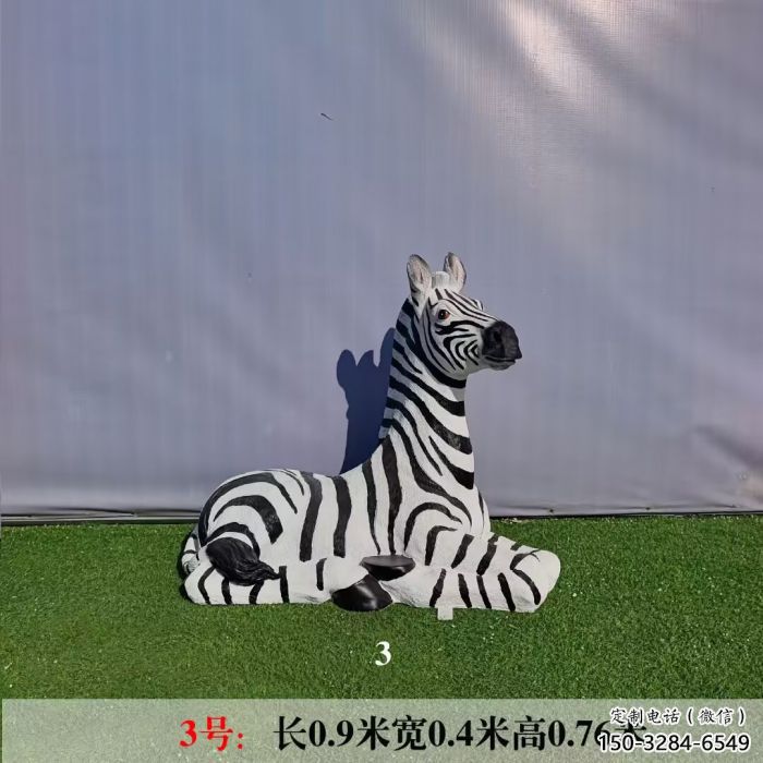 店門口斑馬雕塑 創(chuàng)意景觀雕塑 仿真擺件 店門口斑馬雕塑 創(chuàng)意景觀雕塑 仿真擺件