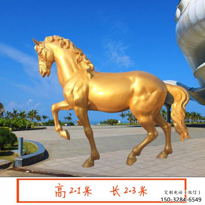 大型金馬雕塑 步行街宣傳雕塑 仿真擺件 大型金馬雕塑 步行街宣傳雕塑 仿真擺件