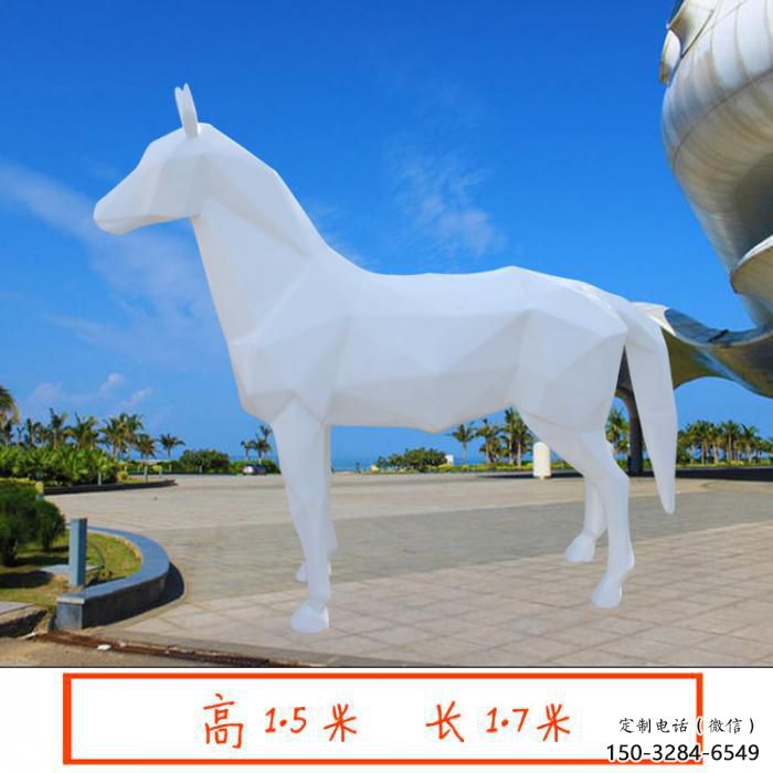 創(chuàng)意白馬雕塑 步行街店門口雕塑 動(dòng)物小品 創(chuàng)意白馬雕塑 步行街店門口雕塑 動(dòng)物小品