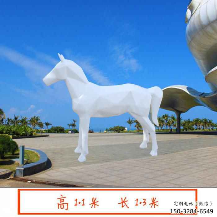 園林白馬雕塑 田間彩繪雕塑 仿真擺件 園林白馬雕塑 田間彩繪雕塑 仿真擺件