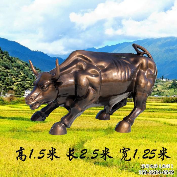 仿真華爾街牛雕塑 酒店公園雕塑 風(fēng)景區(qū)擺件 仿真華爾街牛雕塑 酒店公園雕塑 風(fēng)景區(qū)擺件