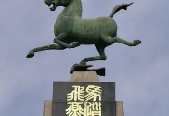 創(chuàng)意馬踏飛燕雕塑 步行街店門口雕塑 動(dòng)物小品