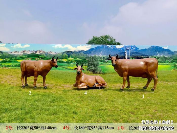 售樓處黃牛雕塑 商業(yè)街雕塑 動物擺件
