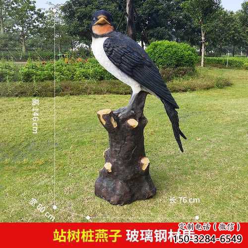 公園喜鵲雕塑 酒店門(mén)口雕塑 彩繪擺件 公園喜鵲雕塑 酒店門(mén)口雕塑 彩繪擺件