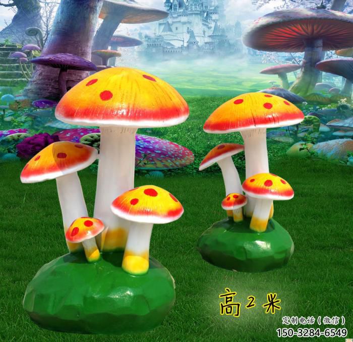 抽象蘑菇雕塑 店門口彩繪雕塑 步行街?jǐn)[件 抽象蘑菇雕塑 店門口彩繪雕塑 步行街?jǐn)[件