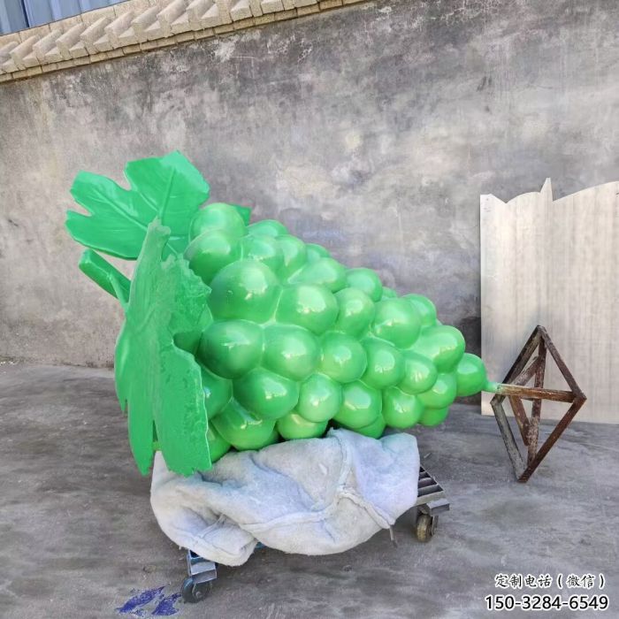 店門口葡萄雕塑 創(chuàng)意景觀雕塑 仿真擺件 店門口葡萄雕塑 創(chuàng)意景觀雕塑 仿真擺件