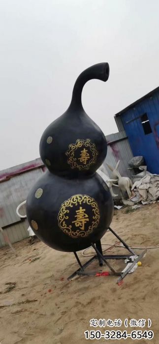 大型葫蘆雕塑 商業(yè)街廣場雕塑 古銅色擺件 大型葫蘆雕塑 商業(yè)街廣場雕塑 古銅色擺件