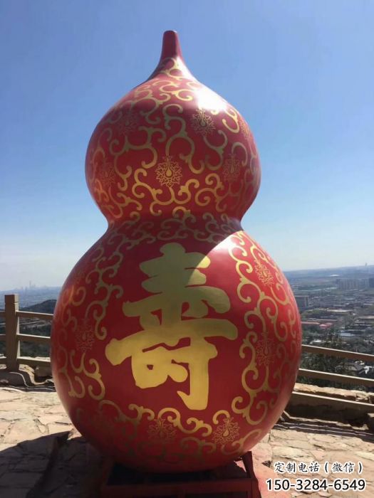 園林葫蘆雕塑 風景區(qū)仿真雕塑 廣場小品