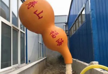 風(fēng)景區(qū)葫蘆雕塑 售樓處廣場(chǎng)雕塑 仿古擺件