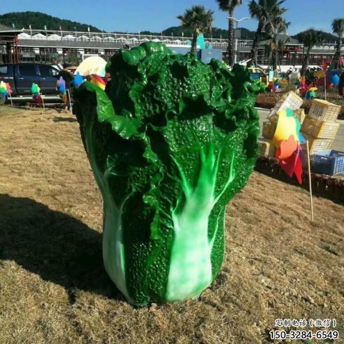 彩繪白菜雕塑 仿真雕塑 步行街?jǐn)[件