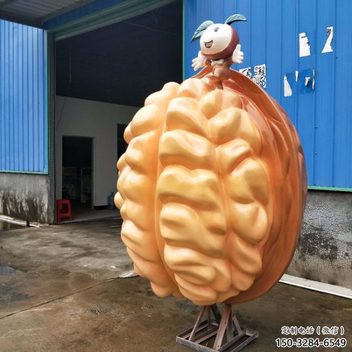 抽象核桃雕塑 店門口彩繪雕塑 步行街?jǐn)[件 抽象核桃雕塑 店門口彩繪雕塑 步行街?jǐn)[件