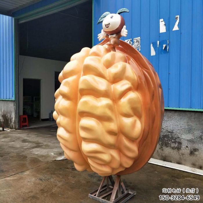創(chuàng)意核桃雕塑 步行街店門口雕塑 水果小品 創(chuàng)意核桃雕塑 步行街店門口雕塑 水果小品