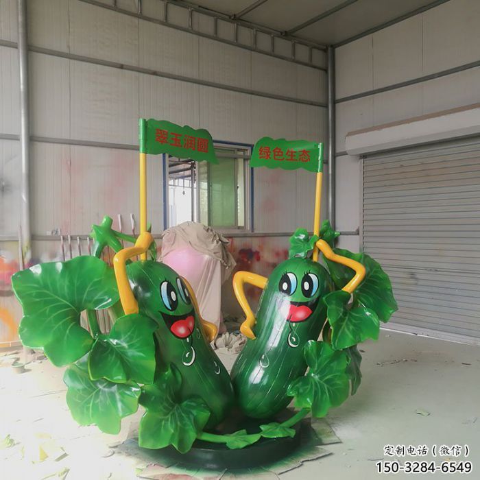 公園黃瓜雕塑 酒店門(mén)口雕塑 彩繪擺件 公園黃瓜雕塑 酒店門(mén)口雕塑 彩繪擺件