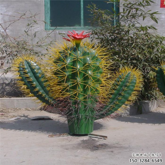 風(fēng)景區(qū)仙人掌雕塑 售樓處廣場(chǎng)雕塑 仿古擺件