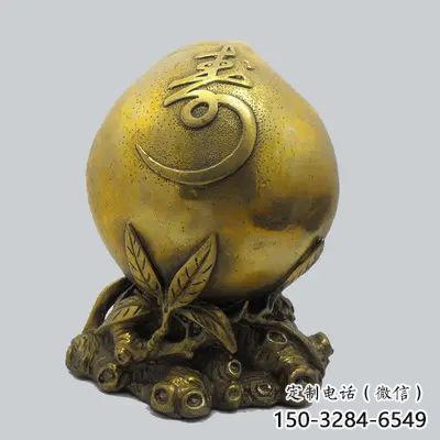 仿真壽桃雕塑 店門口園林雕塑 水果小品