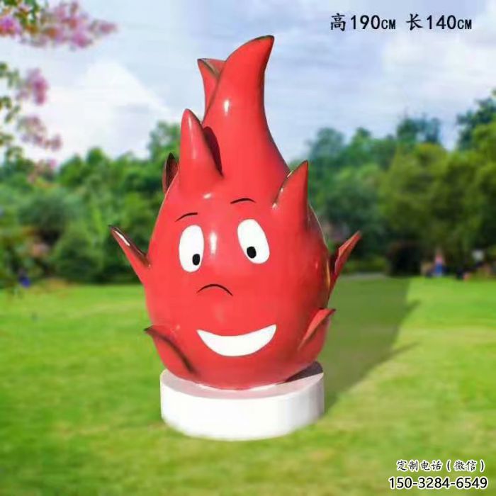 水景火龍果雕塑 風(fēng)景區(qū)幾何雕塑 廣場(chǎng)小品 水景火龍果雕塑 風(fēng)景區(qū)幾何雕塑 廣場(chǎng)小品