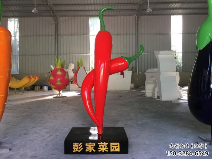 創(chuàng)意辣椒雕塑 步行街店門(mén)口雕塑 蔬菜小品 創(chuàng)意辣椒雕塑 步行街店門(mén)口雕塑 蔬菜小品