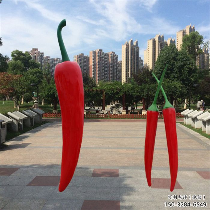 大型辣椒雕塑 門(mén)口創(chuàng)意雕塑 售樓處小品